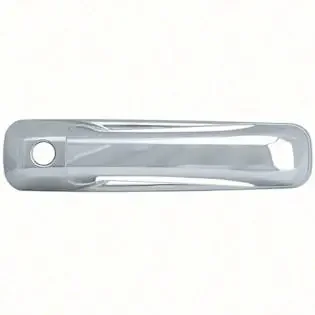 Coast to Coast International CCIDH68130B Chrome Plated ABS Levers Only 4 Dr