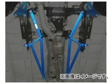 CUSCO REAR LOWERARM POWER BRACE For HONDA CIVIC TYPE R 329 492 RL