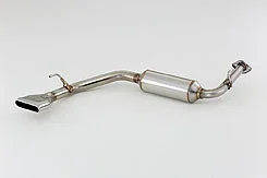 FUJITSUBO AUTHORIZE E Exhaust For HFC26 Serena Highway Star S- hybrid 460-17151