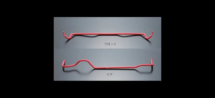 STI STABILIZER R For IMPREZA 4DooR (GD) ST204104S200