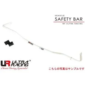Ultra Racing Audi A4 (B8) Rear Anti Roll Bar URAR22-539