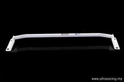 Ultra Racing Hyundai Tucson 10+ IX35 2.0/2.4 Ultra-R Rear Torsion Bar UR-RT2-1332